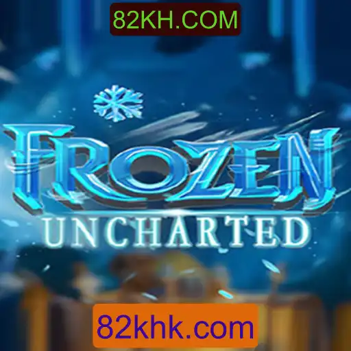 Explorando o Mundo de FrozenUncharted: Uma Nova Aventura em Jogo